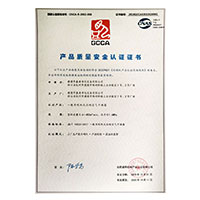 插逼网站免费看>
                                      
                                        <span>逼网啊啊啊产品质量安全认证证书</span>
                                    </a> 
                                    
                                </li>
                                
                                                                
		<li>
                                    <a href=